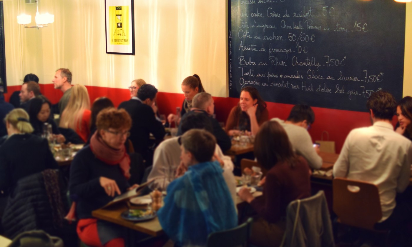 13 Bis Passage St Sébastien 75011 Paris
